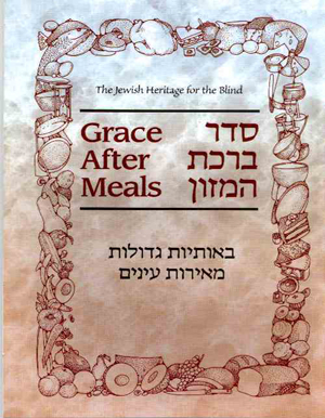 Grace After Meals