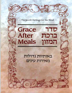 Grace After Meals
