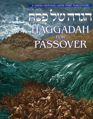 Passover Haggadah