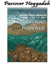 Passover Haggadah