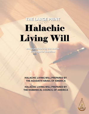 Halachic Living Well
